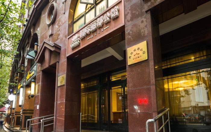 Ladoll Service Apartment Shanghai