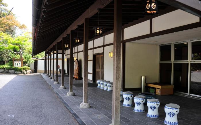Nisshokan Bettei Koyotei