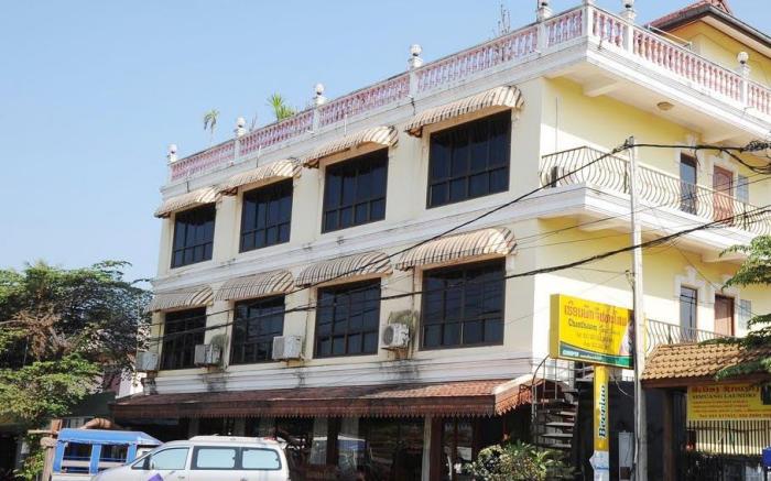 Chanthasom Guest House