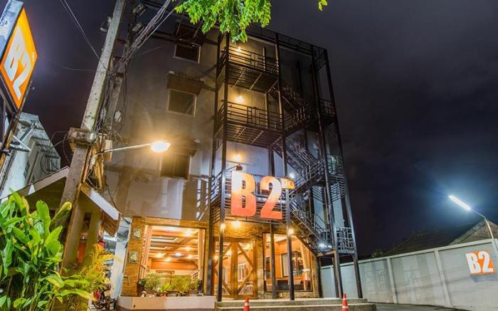 B2 Chiang Rai Night Bazaar Boutique & Budget Hotel