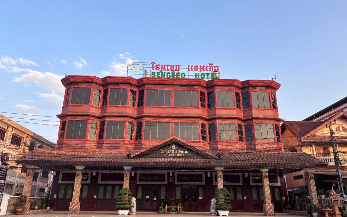 Sengkeo Hotel