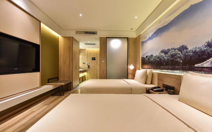 Atour S Hotel Beijing Zhongguan Village Yongfeng Industrial Base