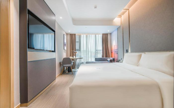 Atour Hotel Guangzhou Sanyuanli