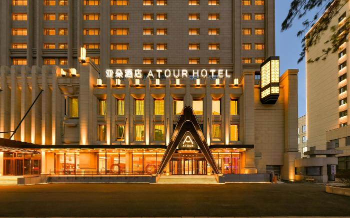 Atour Hotel Shenyang North Railway Station