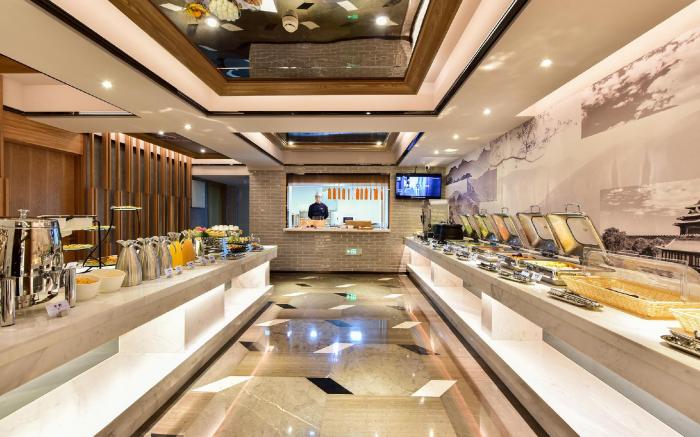 Atour Hotel Beijing Fuxingmen