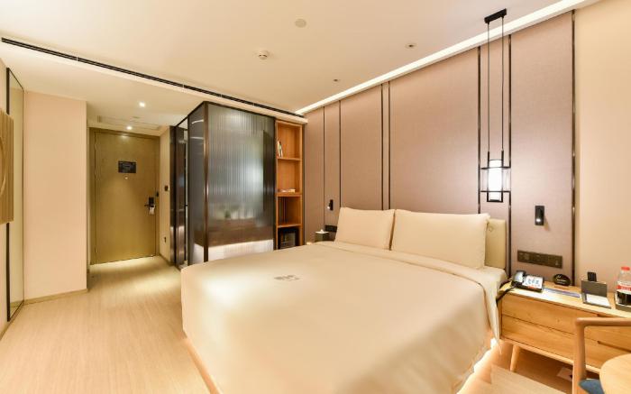 Atour Hotel Beijing Fuxingmen