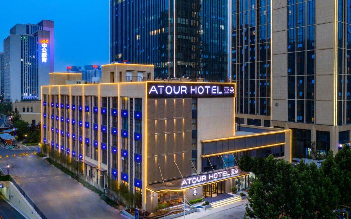 Atour Hotel Ji‘nan South Gongye Road CBD