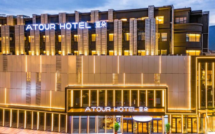 Atour Hotel Fuzhou Financial Street