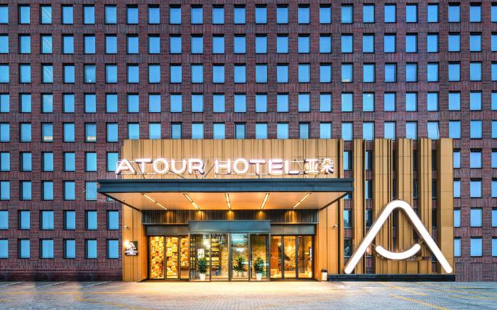 Atour Hotel Ningbo Sanjiangkou Bund Bookstore