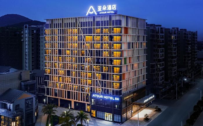 Atour Hotel Guilin Gaoxin