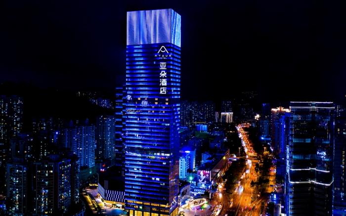 Atour Hotel Shenzhen Luohu Shuibei IBC