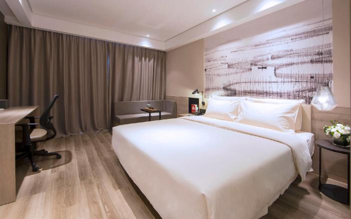 Atour Hotel Fuzhou Sanfang Qixiang