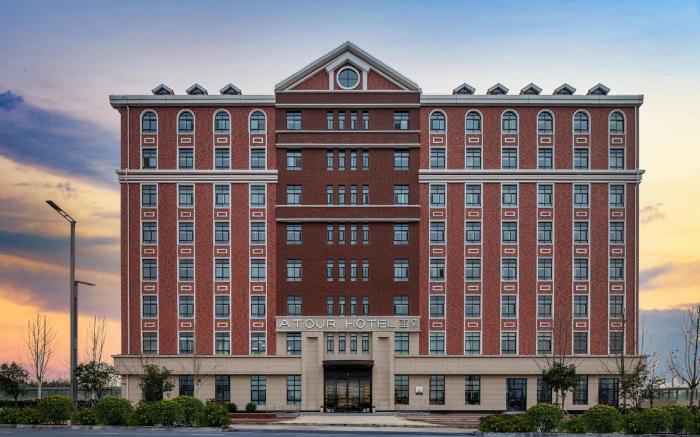 Atour Hotel Xi'an International Trade and Logistics District