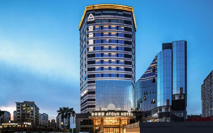 Atour Hotel Zhuhai Gongbei Fuhuali Huanyu City