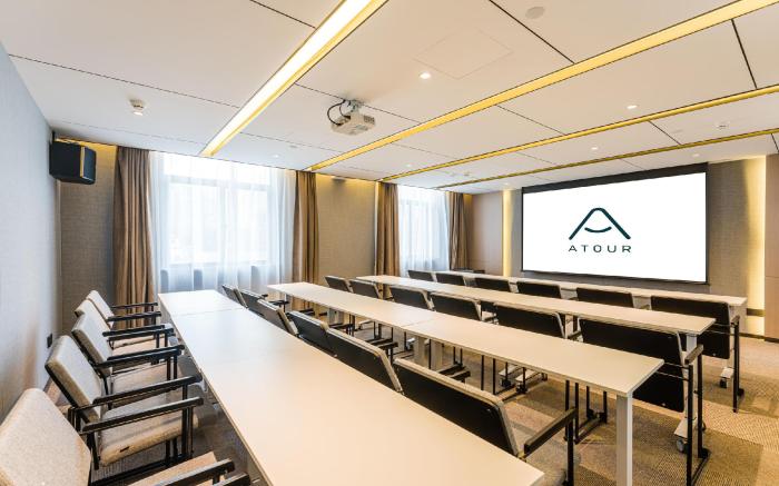Atour Hotel Shanghai Daning International Plaza