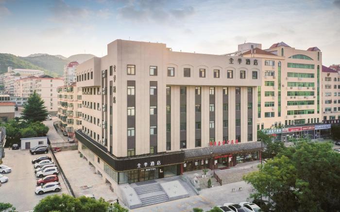 JI Hotel Weihai Liugong Island Tourism Pier