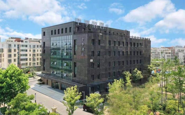 JI Hotel Lianyungang Yinzhou Road