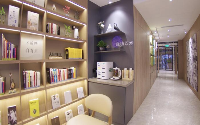 Hanting Premium Hotel Beijing Zoo Exhibition Hall
