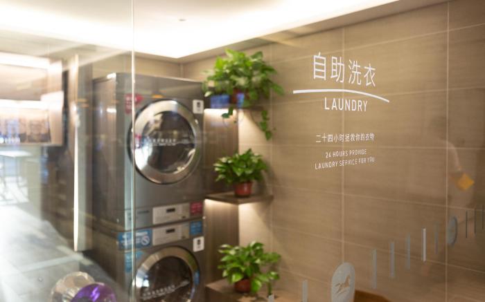 Hanting Hotel Tianjin Water Park