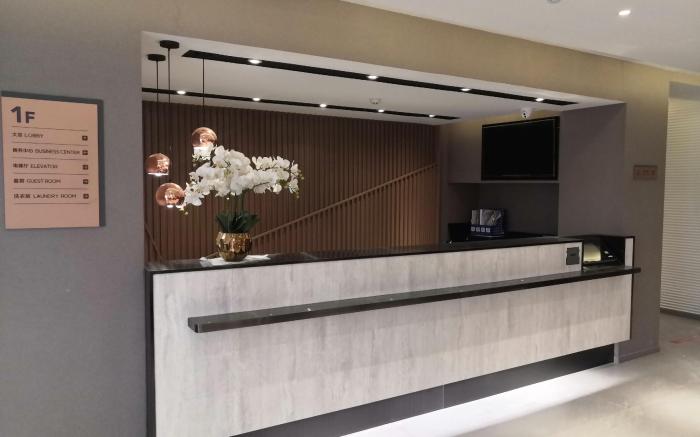 Starway Hotel Taiyuan Liu Alley Zhonglou Street