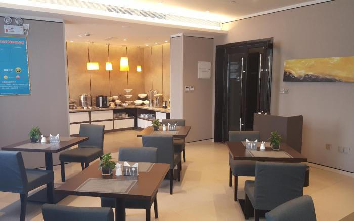 Starway Hotel Jinzhong Yunhua West Street