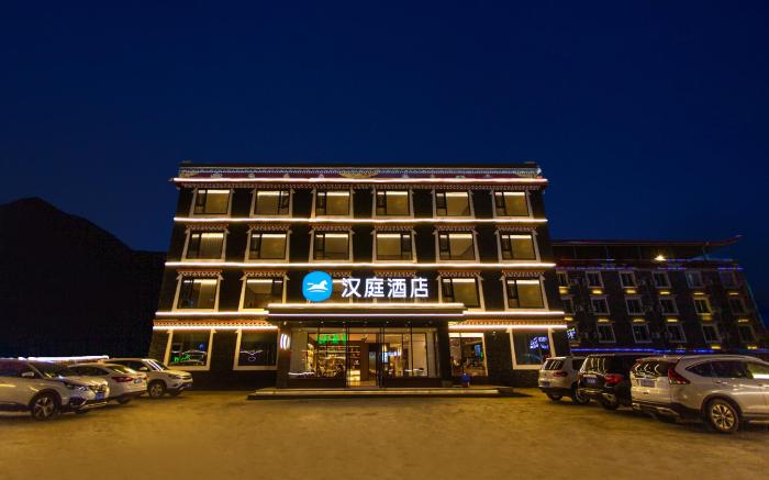 Hanting Hotel Kangding Xinduqiao
