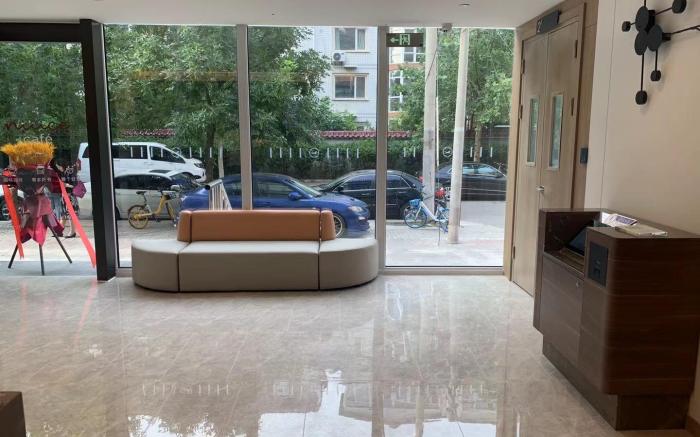 Hanting Hotel Beijing Sanlitun Gongti