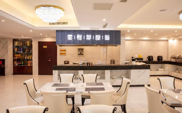 Starway Hotel Huai'an Huaiyin Institute of Technology