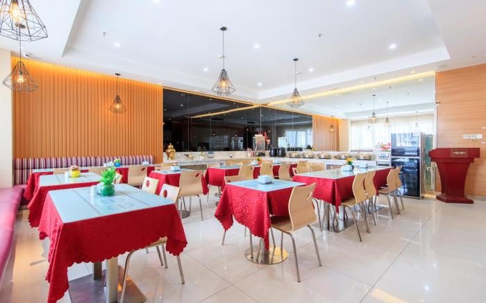 Starway Hotel Beijing Olympic Park