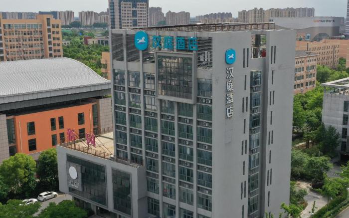 Hanting Hotel Haiyan Wuyue Plaza