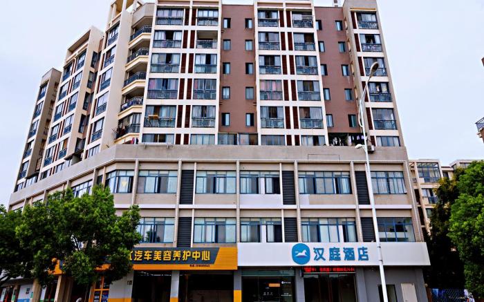 Hanting Hotel Ningbo Fenghua Wanda Plaza
