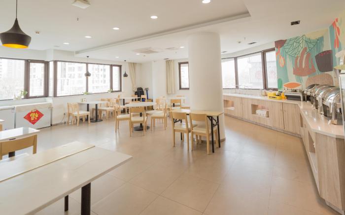 Hanting Hotel Tianjin Hospital Jiefang South Road