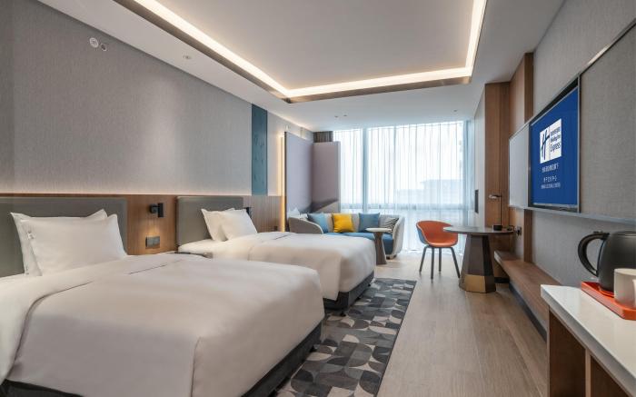 Holiday Inn Express Jining Cultural Center By IHG