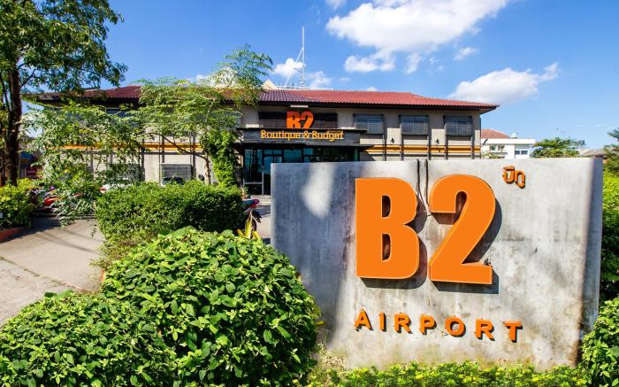 B2 Airport Boutique & Budget Hotel