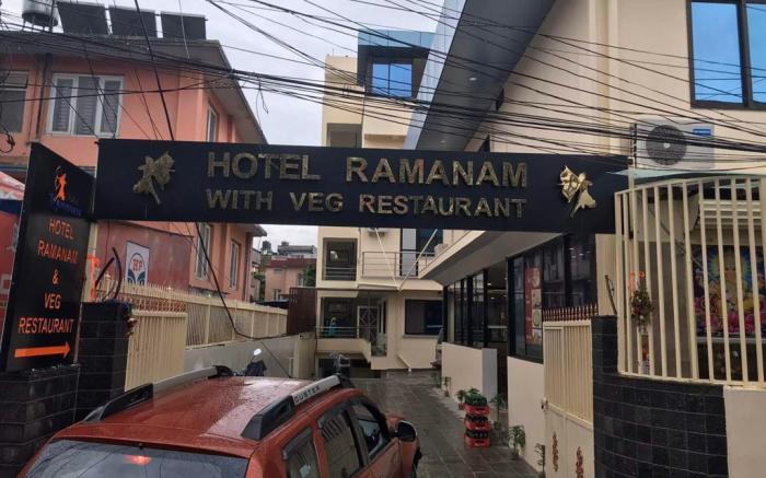 Hotel Ramanam 