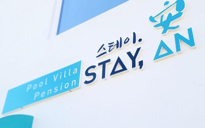 Gangneung Stay Poolvilla