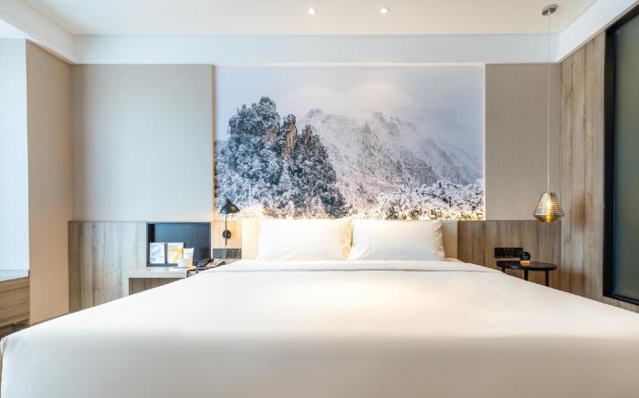 Atour Hotel Changsha Xingsha