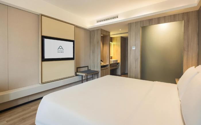 Atour Hotel Chongqing Shapingba High-Speed Railway Station Sanxia Square