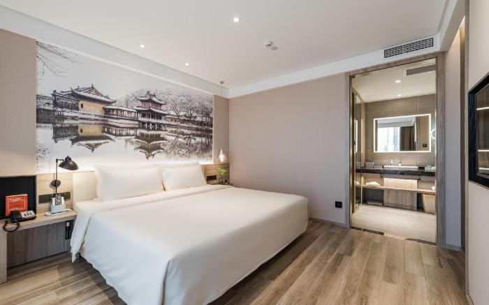 Atour Hotel Zhenjiang Xijindu Jinshan Temple Scenic Spot