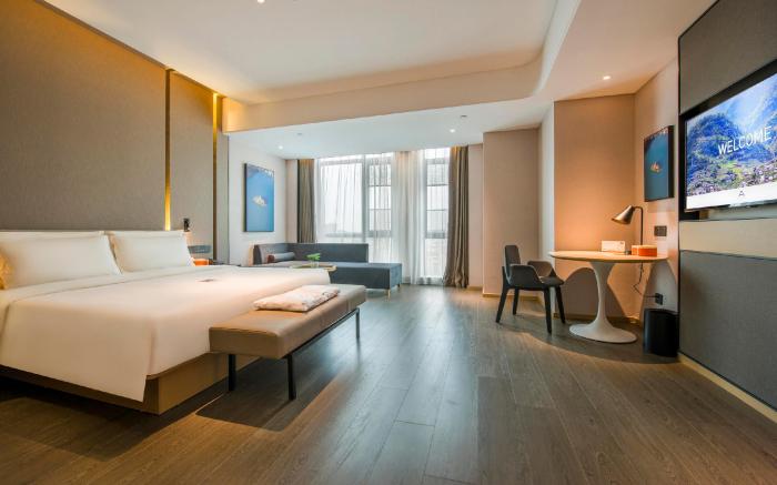 Atour Hotel Dongguan Humen Avenue