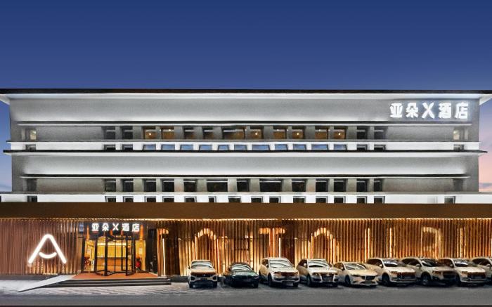 Atour X Hotel Beijing Sanyuan Bridge