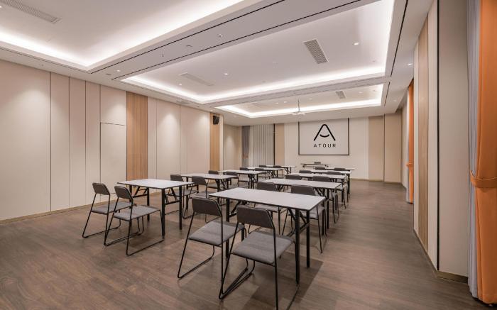 Atour X Hotel Shanghai Wujiaochang INNO Chuangzhi Building