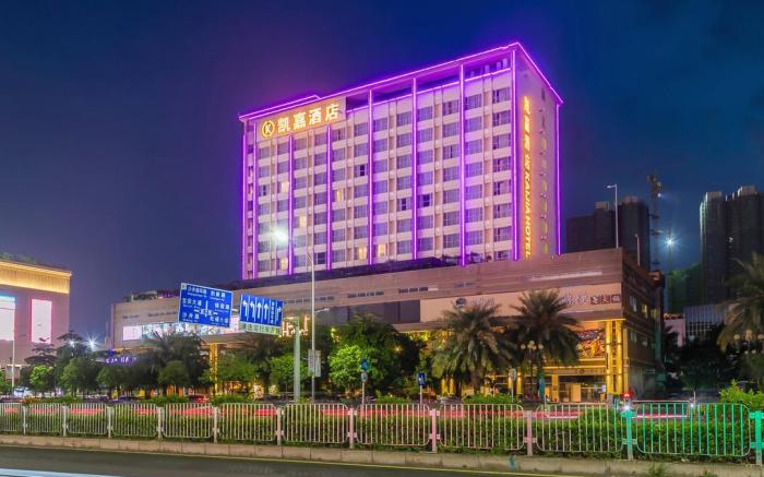 Shenzhen Kai Jia Hotel