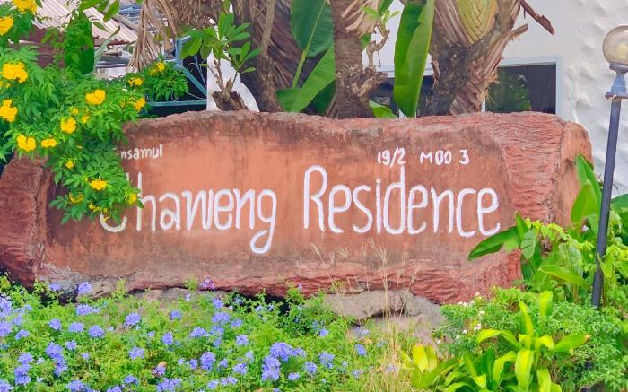 Chaweng Residence