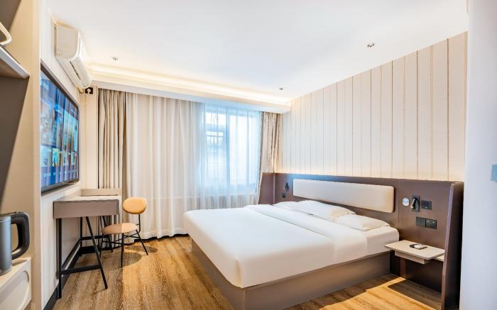 Hanting Hotel Beijing Shijingshan Ancient City Metro Station