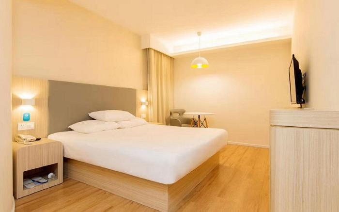 Hanting Hotel Tianjin South Station