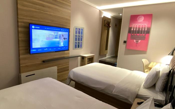 Hanting Premium Hotel Beijing Huayuanqiao