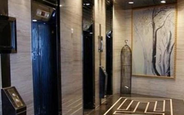 Pullman Guiyang