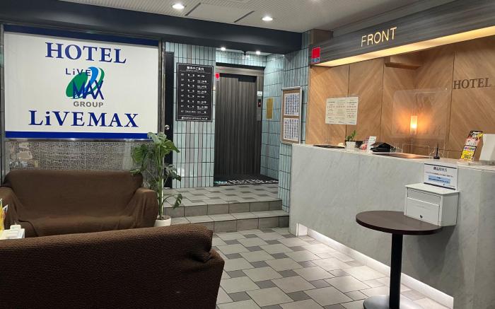 Hotel Livemax BUDGET Namba