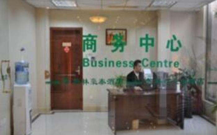 GreenTree Inn Taicang Baolong Square Hotel